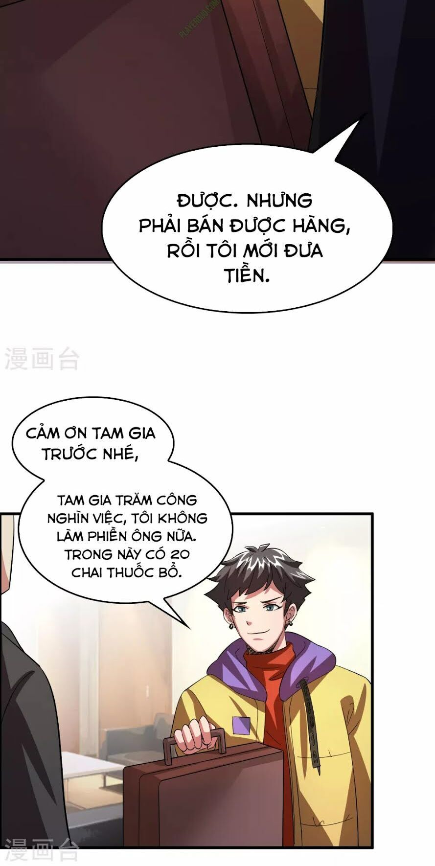 Dị Giới Cung Ứng Thương Chapter 20 - 21