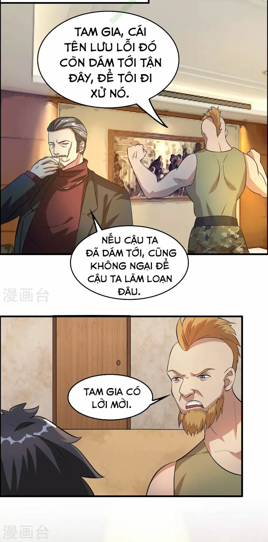 Dị Giới Cung Ứng Thương Chapter 20 - 6