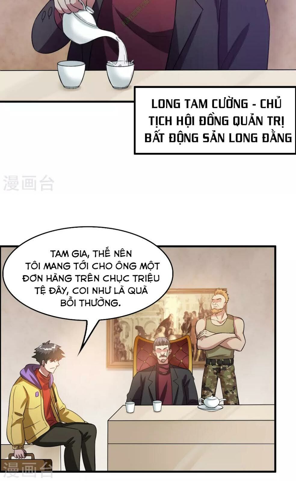 Dị Giới Cung Ứng Thương Chapter 20 - 8