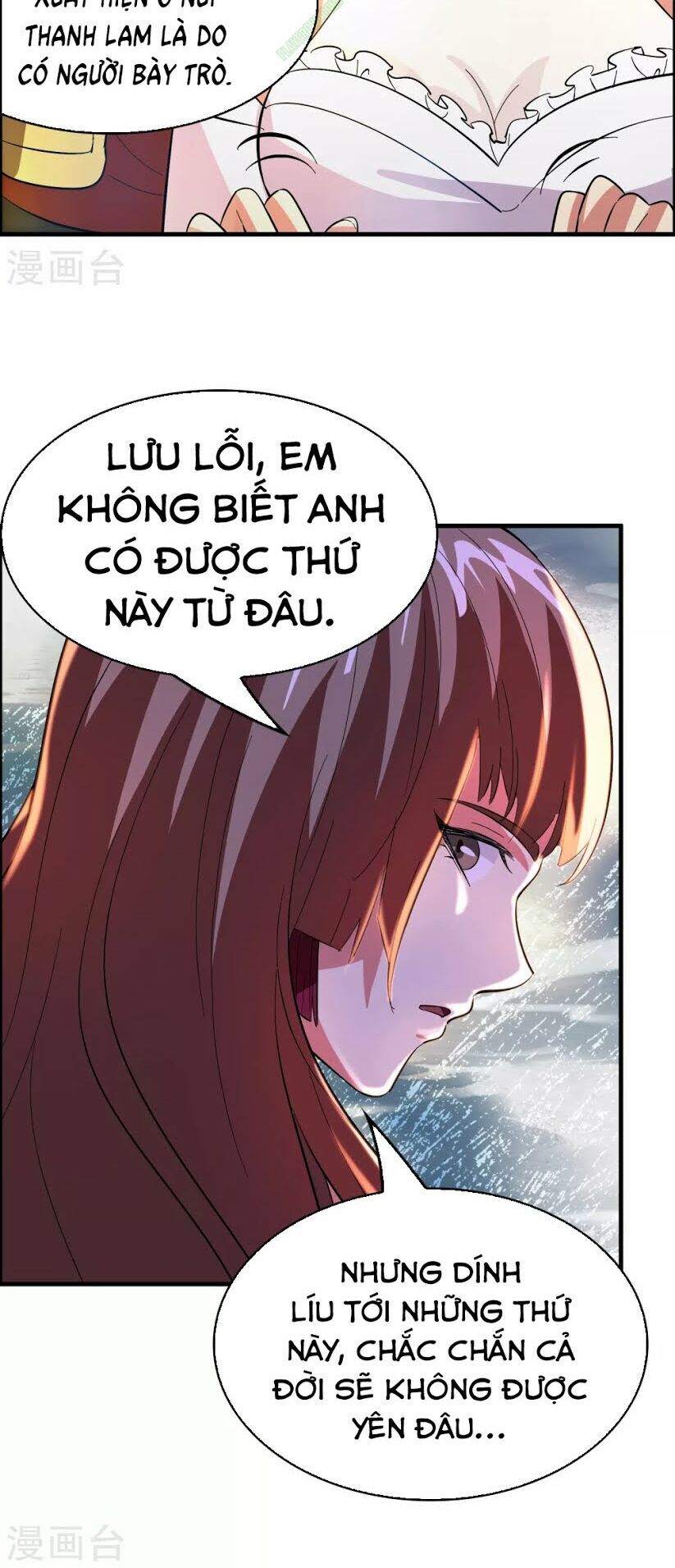 Dị Giới Cung Ứng Thương Chapter 24 - 8