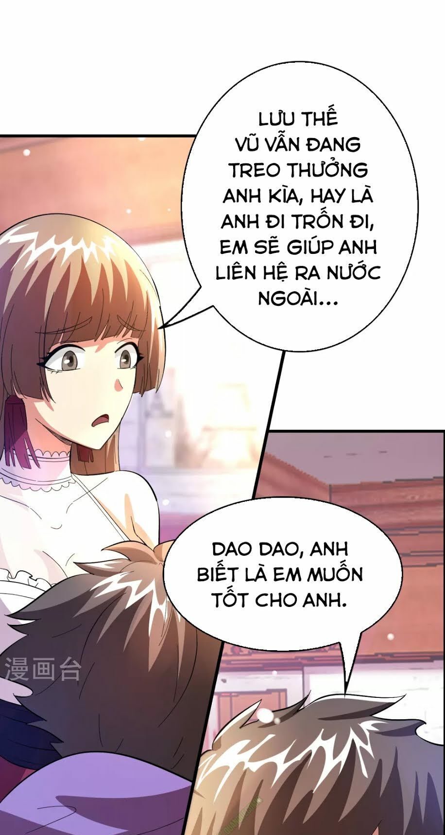 Dị Giới Cung Ứng Thương Chapter 24 - 9