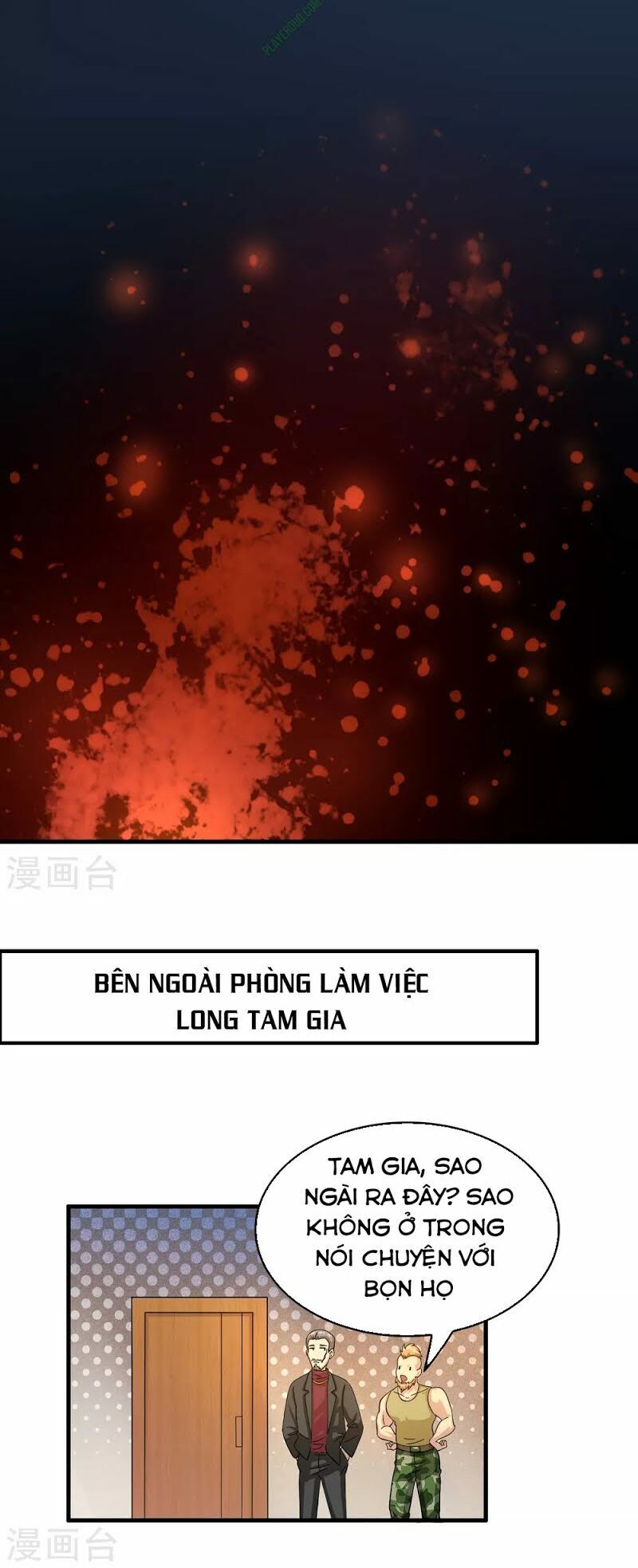 Dị Giới Cung Ứng Thương Chapter 25 - 13