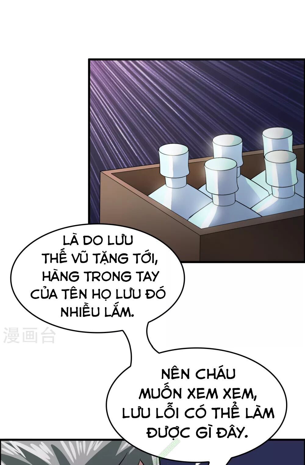 Dị Giới Cung Ứng Thương Chapter 29 - 20