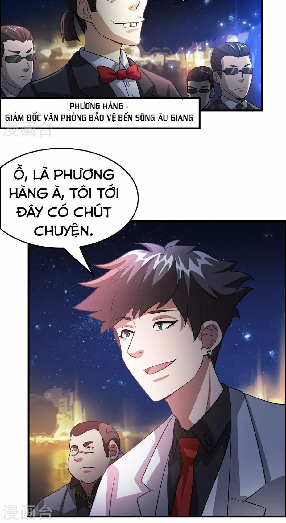 Dị Giới Cung Ứng Thương Chapter 30 - 2