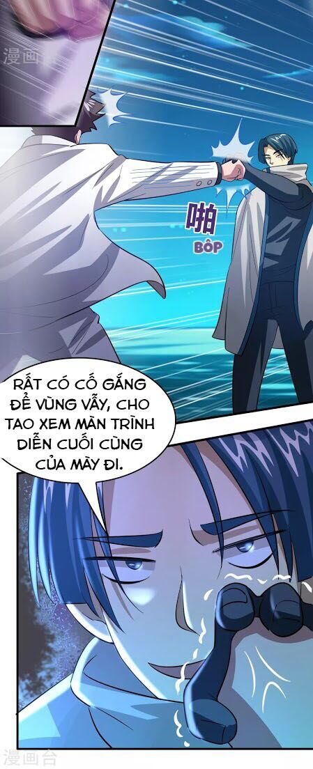 Dị Giới Cung Ứng Thương Chapter 34 - 24