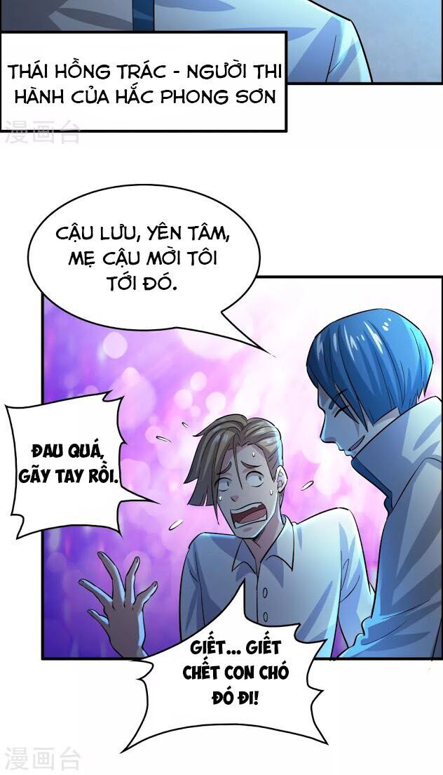 Dị Giới Cung Ứng Thương Chapter 34 - 8