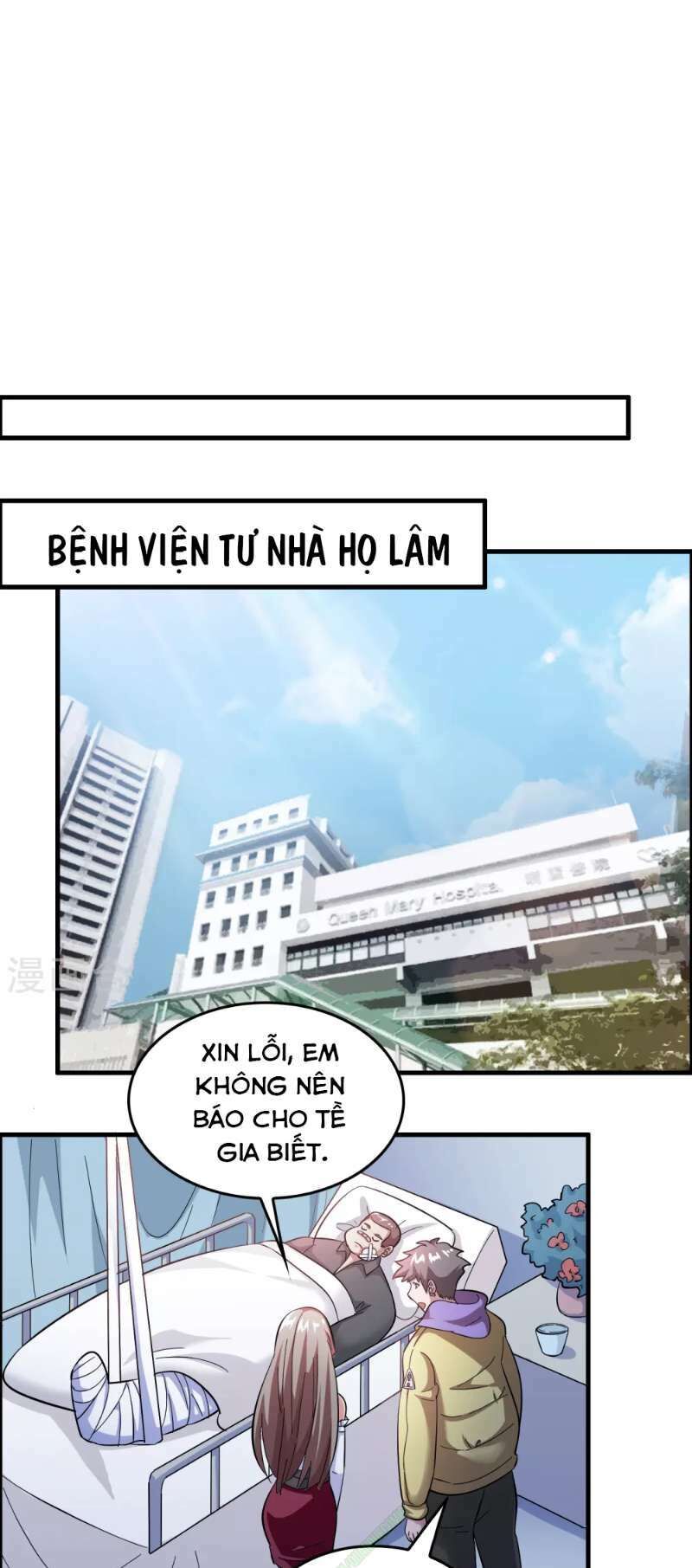 Dị Giới Cung Ứng Thương Chapter 36 - 22