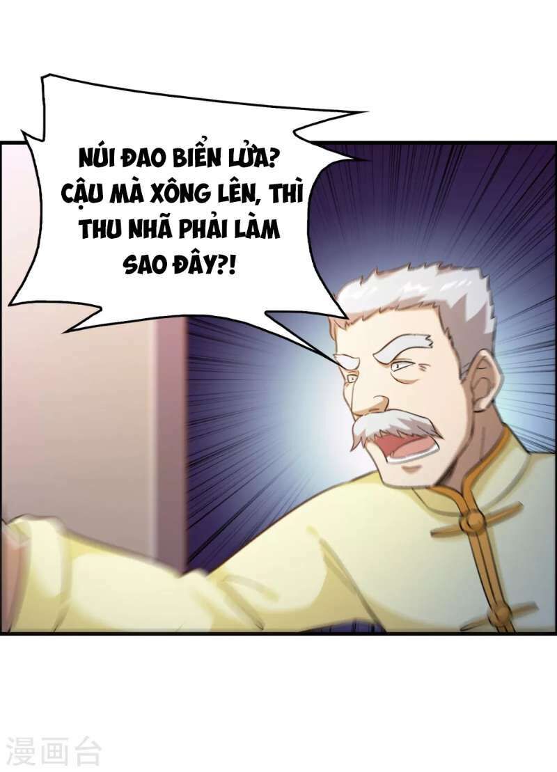 Dị Giới Cung Ứng Thương Chapter 36 - 24