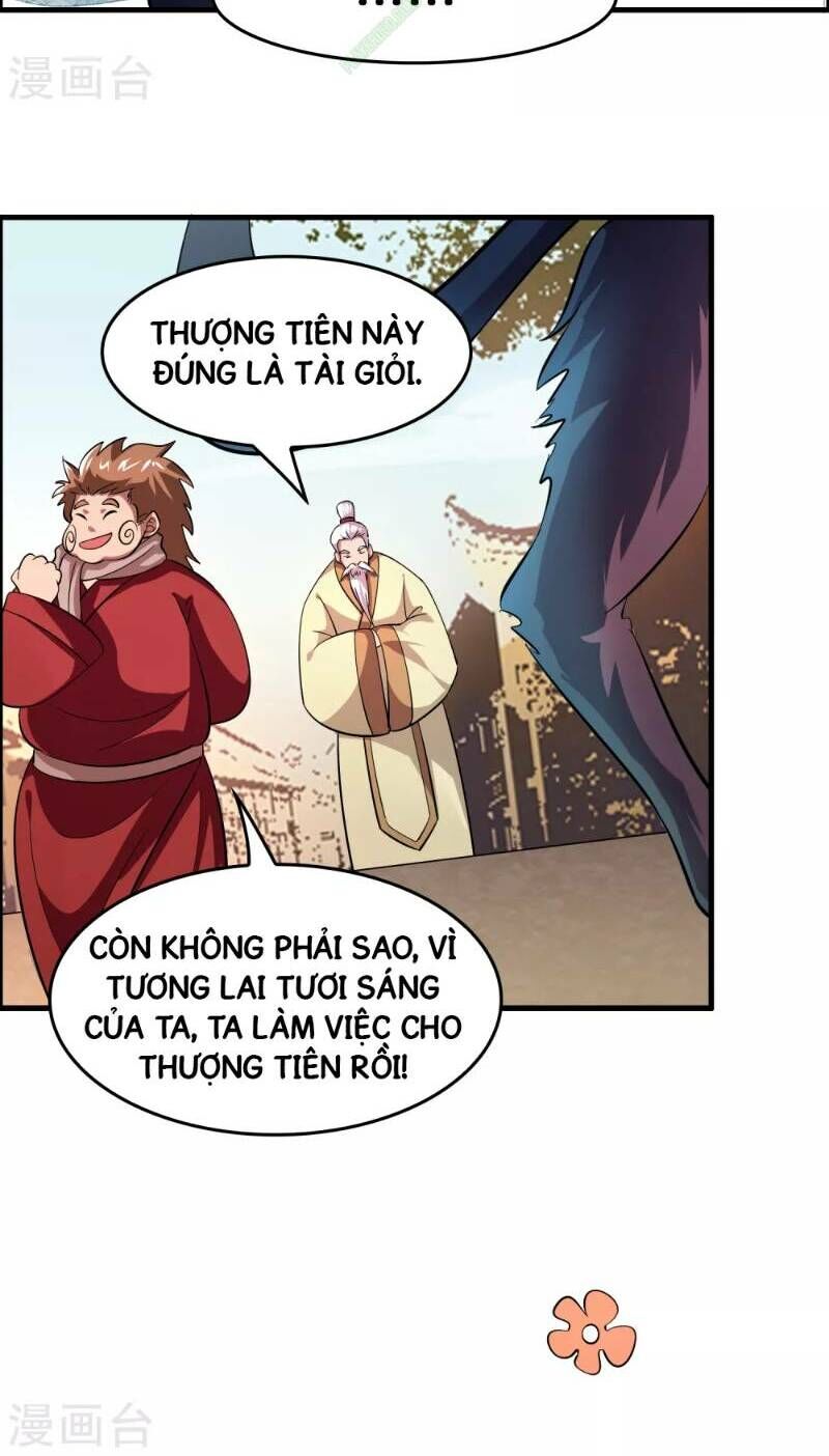 Dị Giới Cung Ứng Thương Chapter 38 - 10