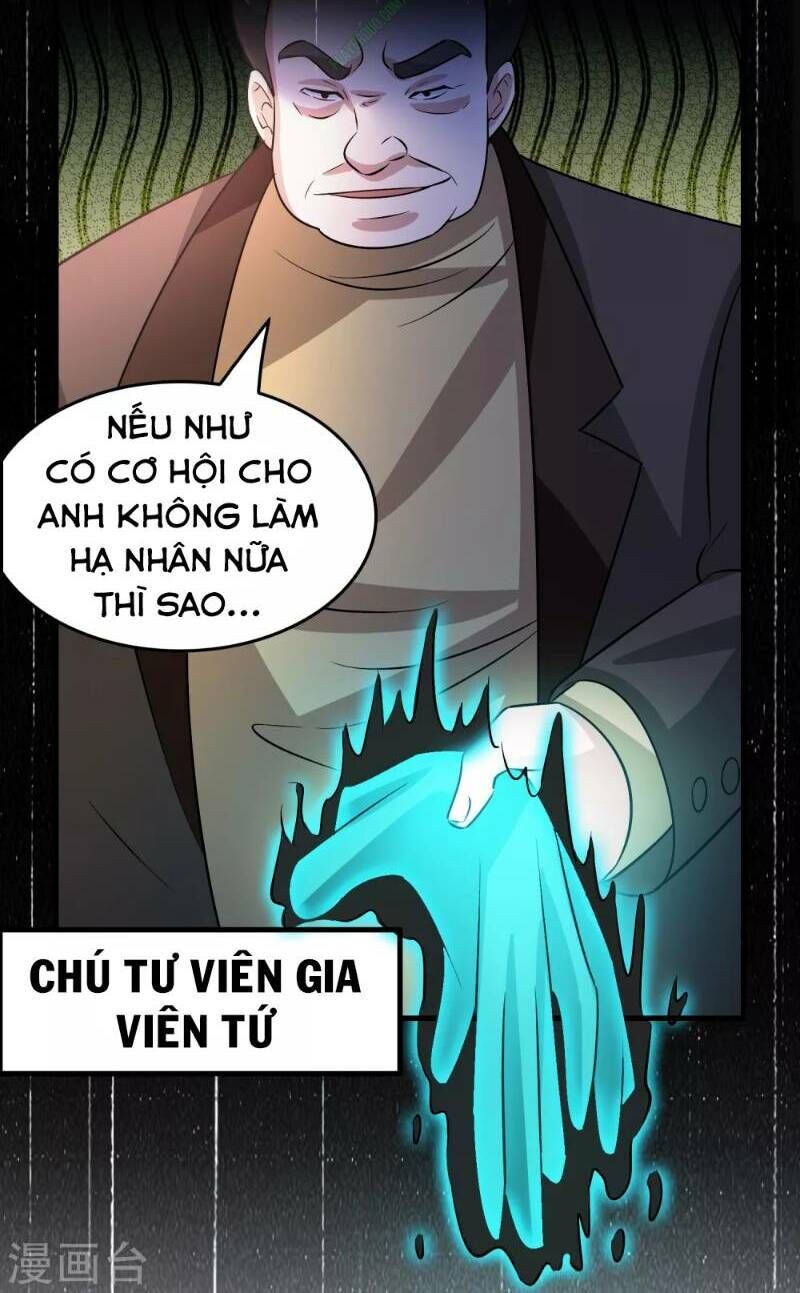 Dị Giới Cung Ứng Thương Chapter 39 - 7