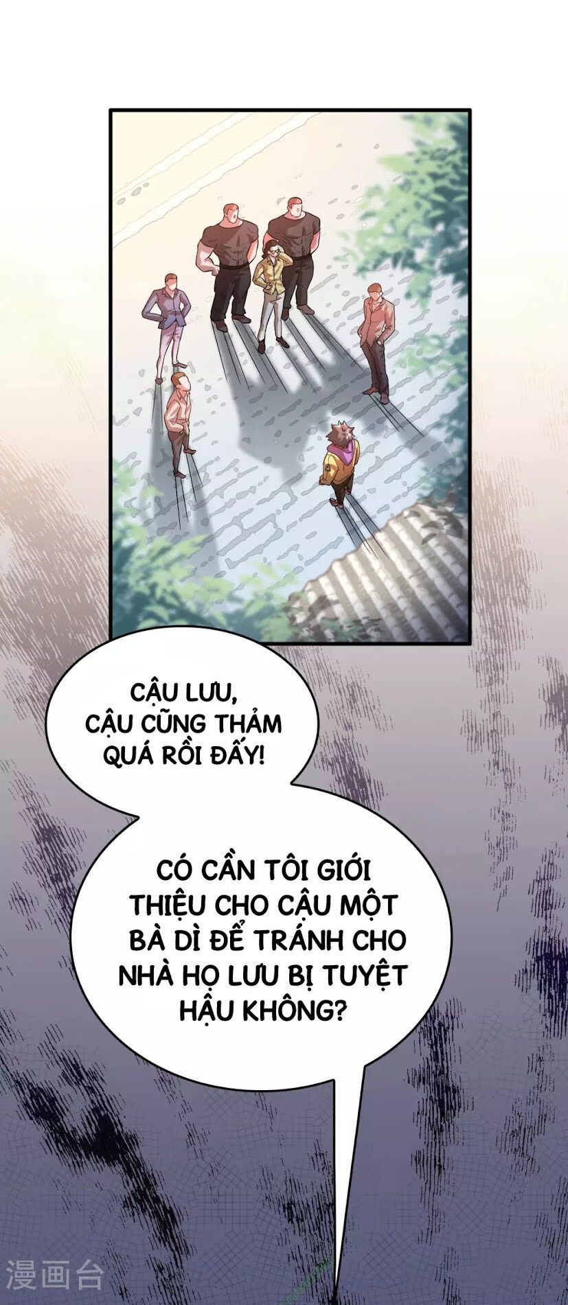 Dị Giới Cung Ứng Thương Chapter 4 - 1