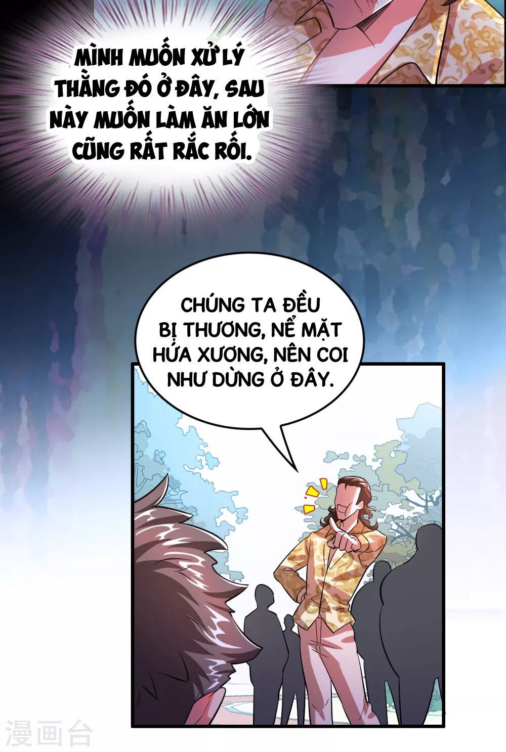 Dị Giới Cung Ứng Thương Chapter 4 - 28