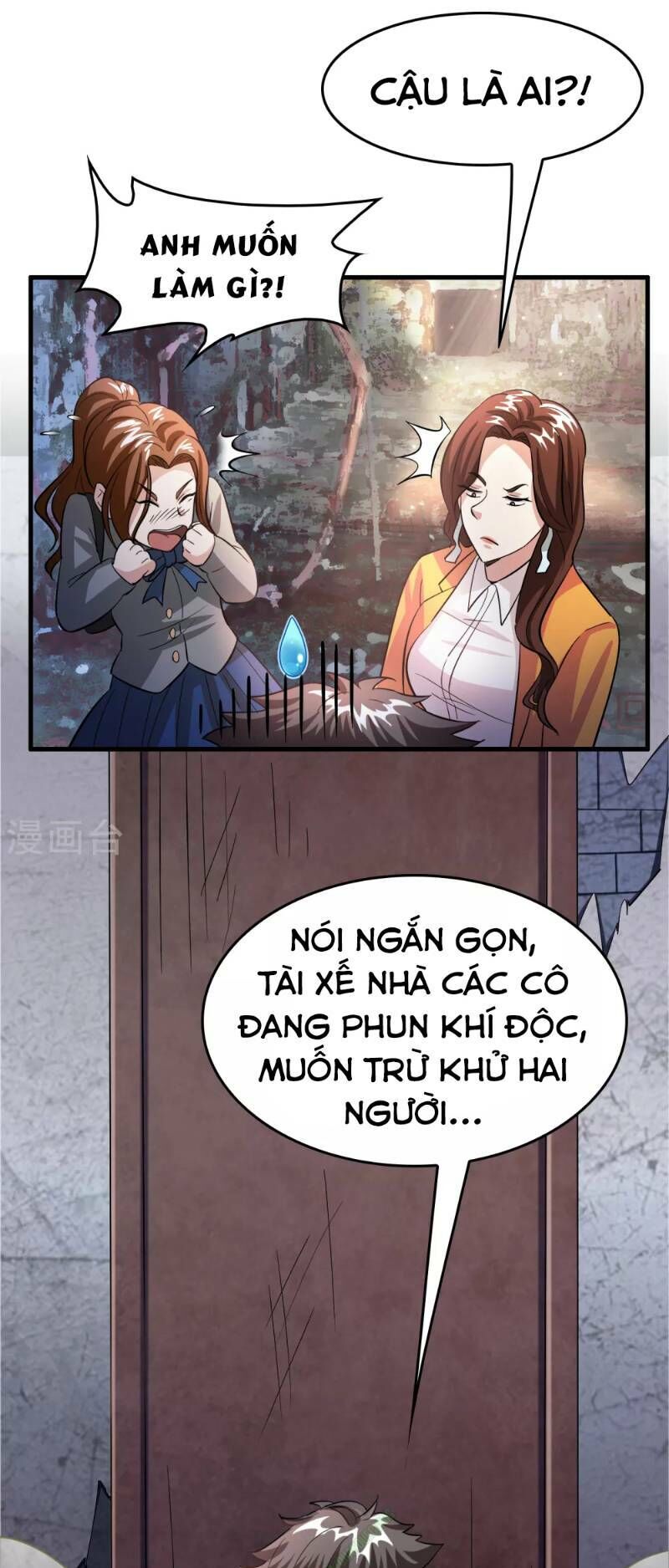 Dị Giới Cung Ứng Thương Chapter 40 - 3