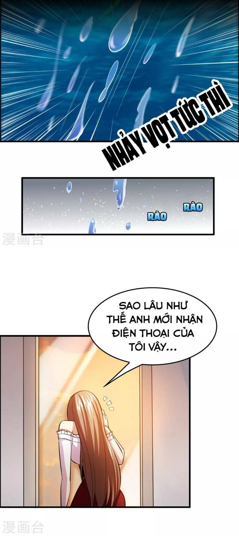 Dị Giới Cung Ứng Thương Chapter 42 - 14