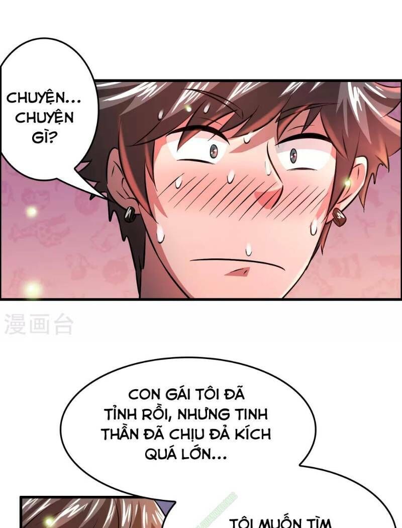 Dị Giới Cung Ứng Thương Chapter 43 - 1