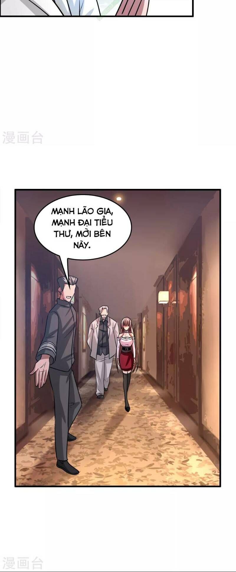 Dị Giới Cung Ứng Thương Chapter 43 - 16