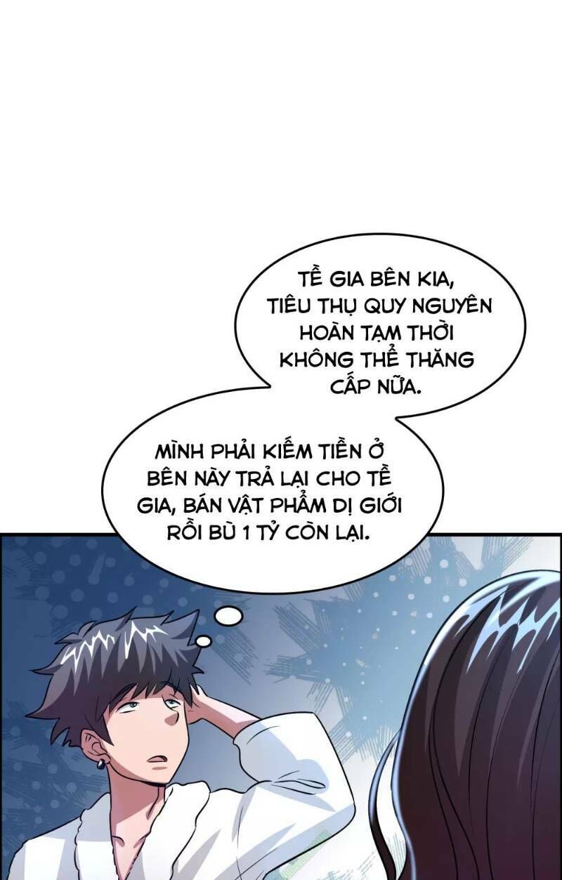 Dị Giới Cung Ứng Thương Chapter 43 - 17