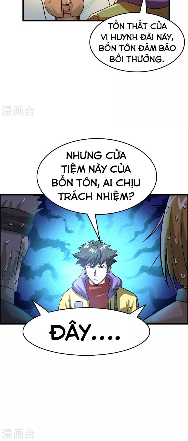 Dị Giới Cung Ứng Thương Chapter 45 - 8