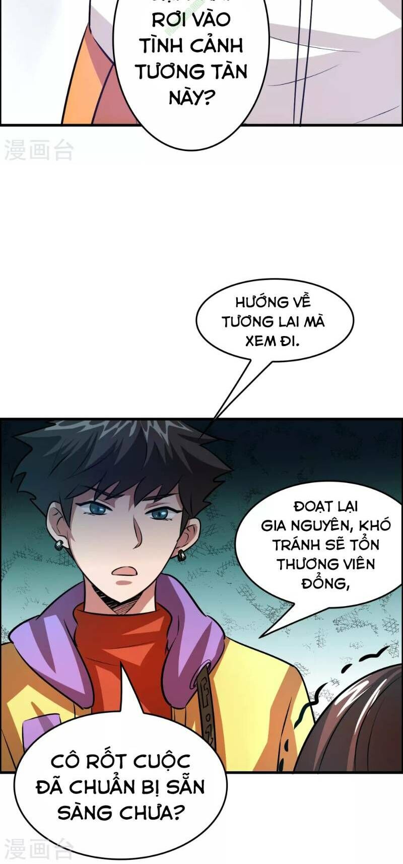 Dị Giới Cung Ứng Thương Chapter 46 - 20