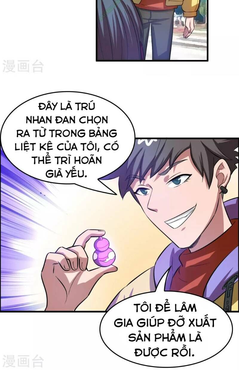 Dị Giới Cung Ứng Thương Chapter 46 - 4