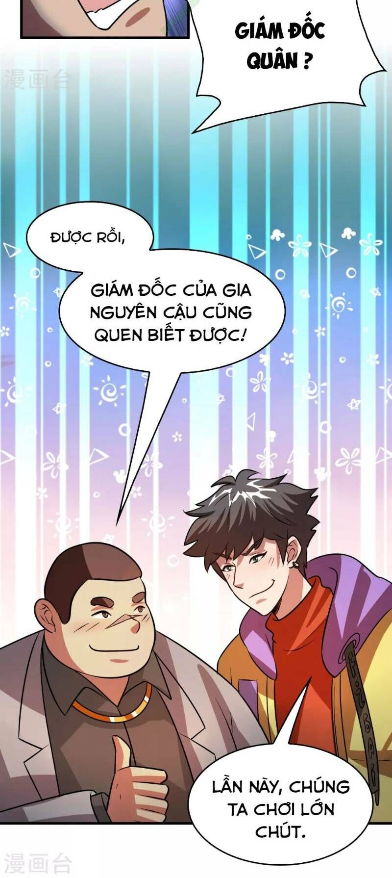 Dị Giới Cung Ứng Thương Chapter 47 - 12