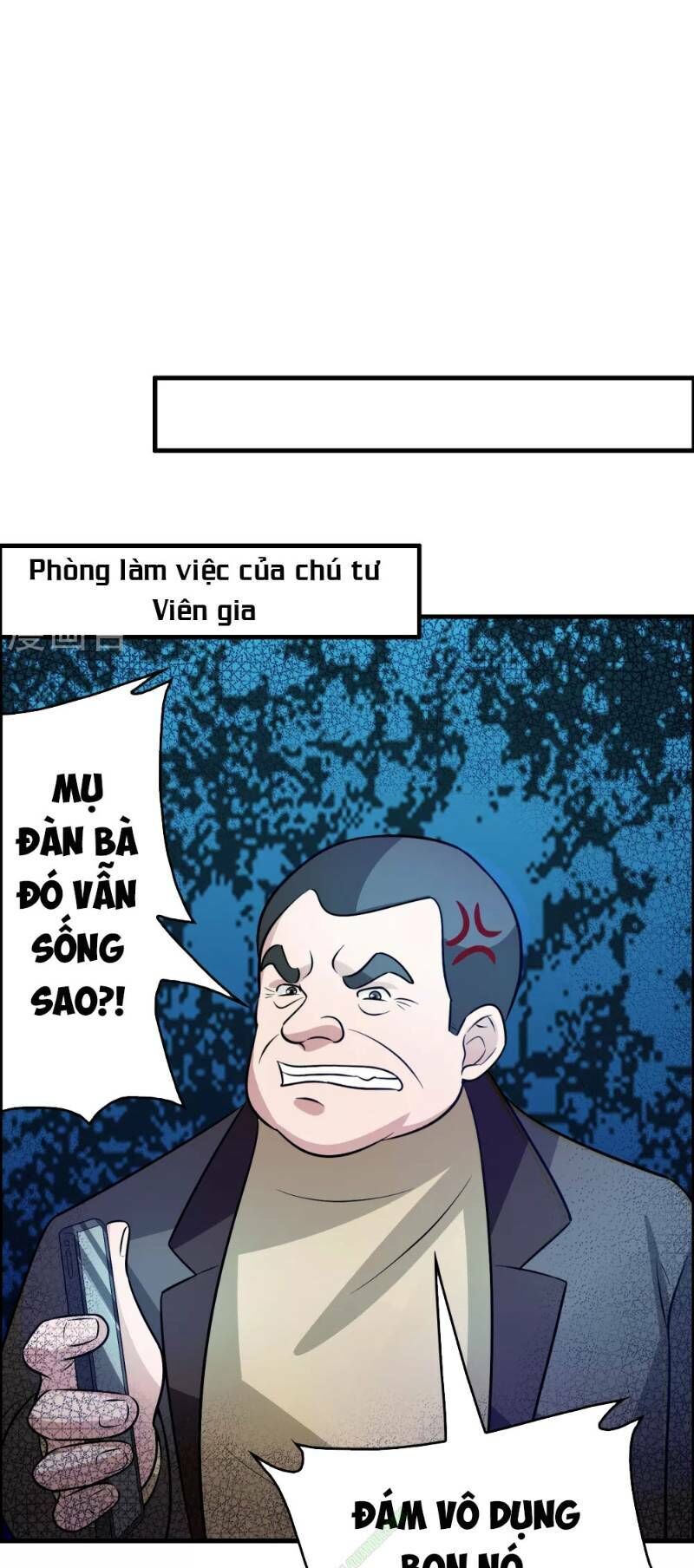 Dị Giới Cung Ứng Thương Chapter 47 - 13