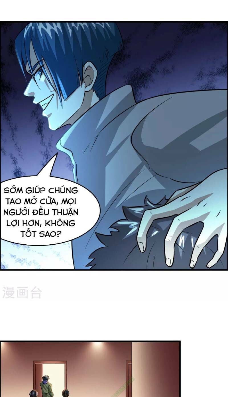 Dị Giới Cung Ứng Thương Chapter 47 - 3