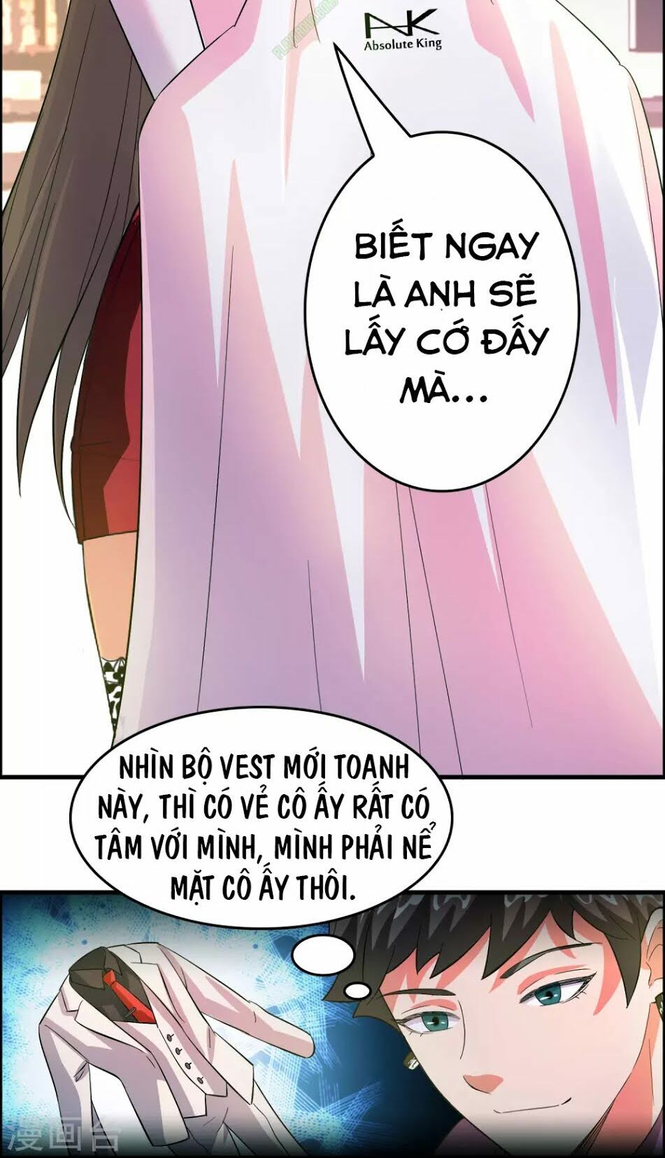 Dị Giới Cung Ứng Thương Chapter 6 - 21