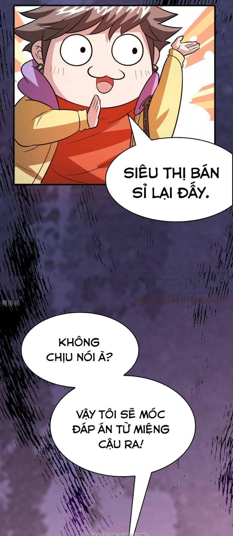 Dị Giới Cung Ứng Thương Chapter 61 - 3