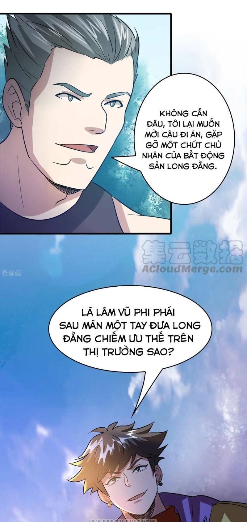 Dị Giới Cung Ứng Thương Chapter 62 - 13