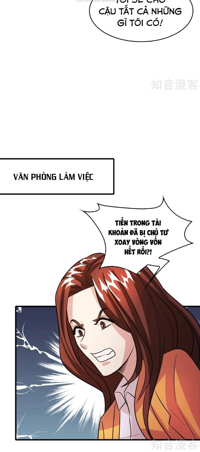 Dị Giới Cung Ứng Thương Chapter 64 - 6