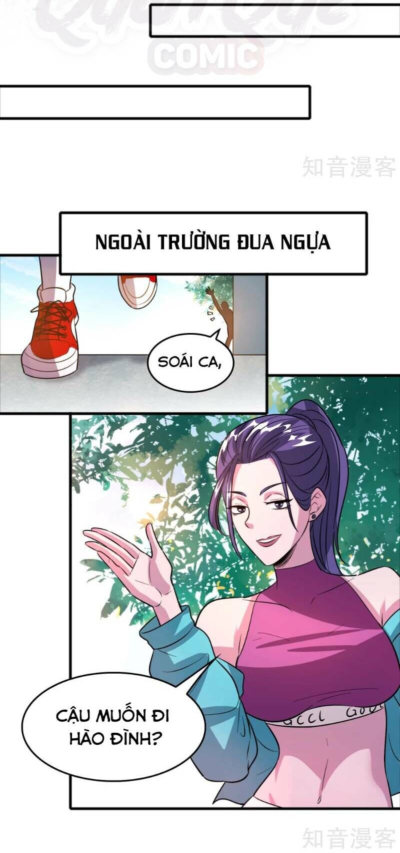 Dị Giới Cung Ứng Thương Chapter 68 - 17