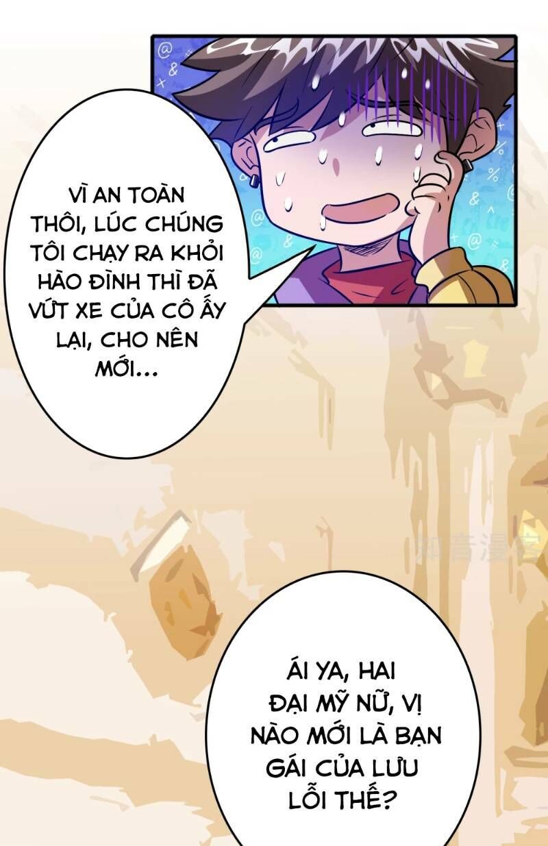 Dị Giới Cung Ứng Thương Chapter 72 - 17