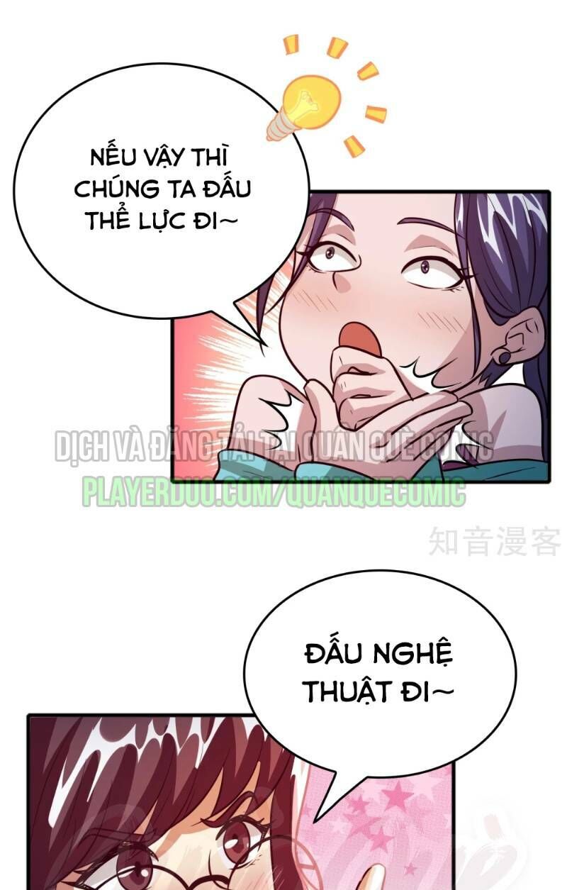 Dị Giới Cung Ứng Thương Chapter 73 - 7