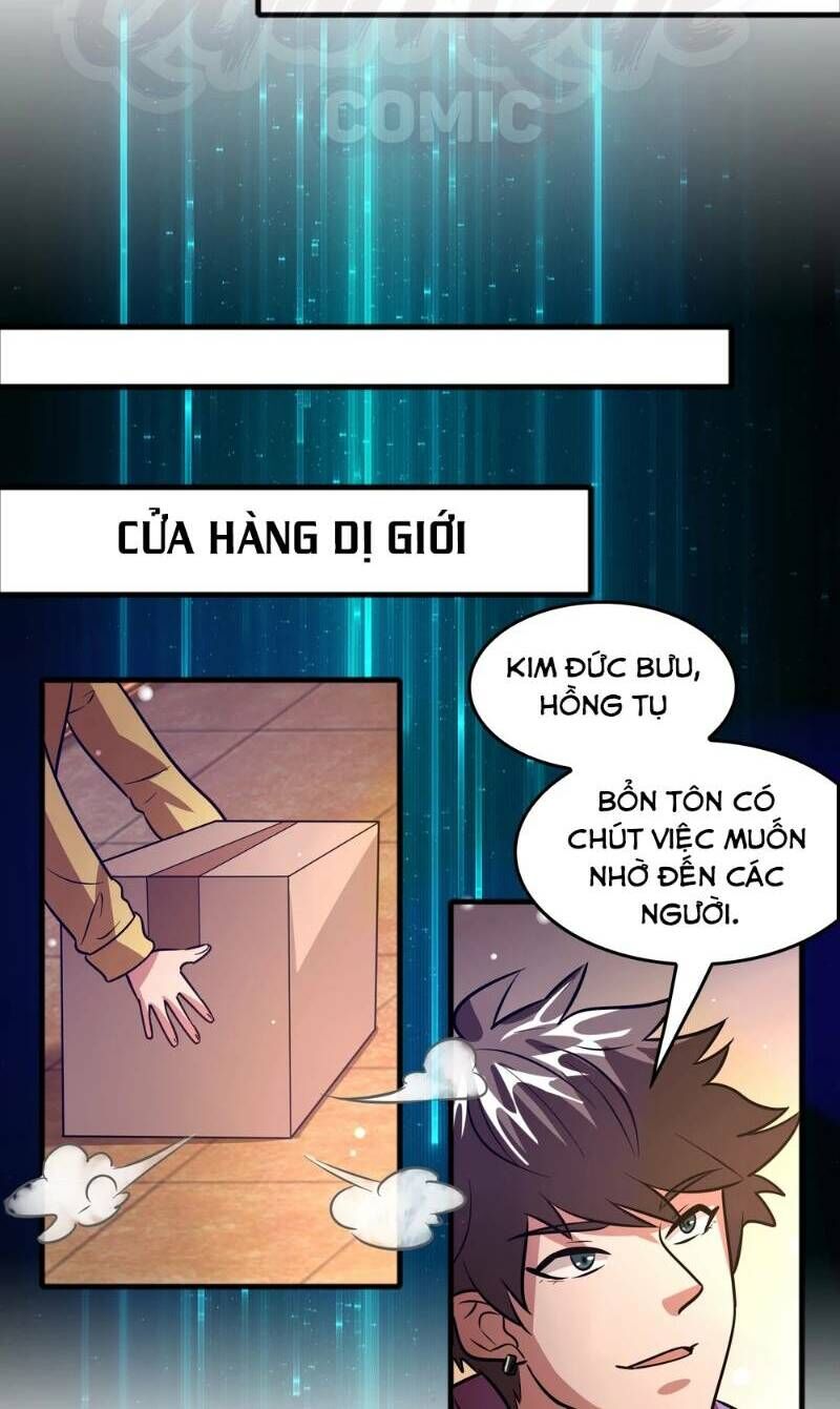 Dị Giới Cung Ứng Thương Chapter 76 - 18