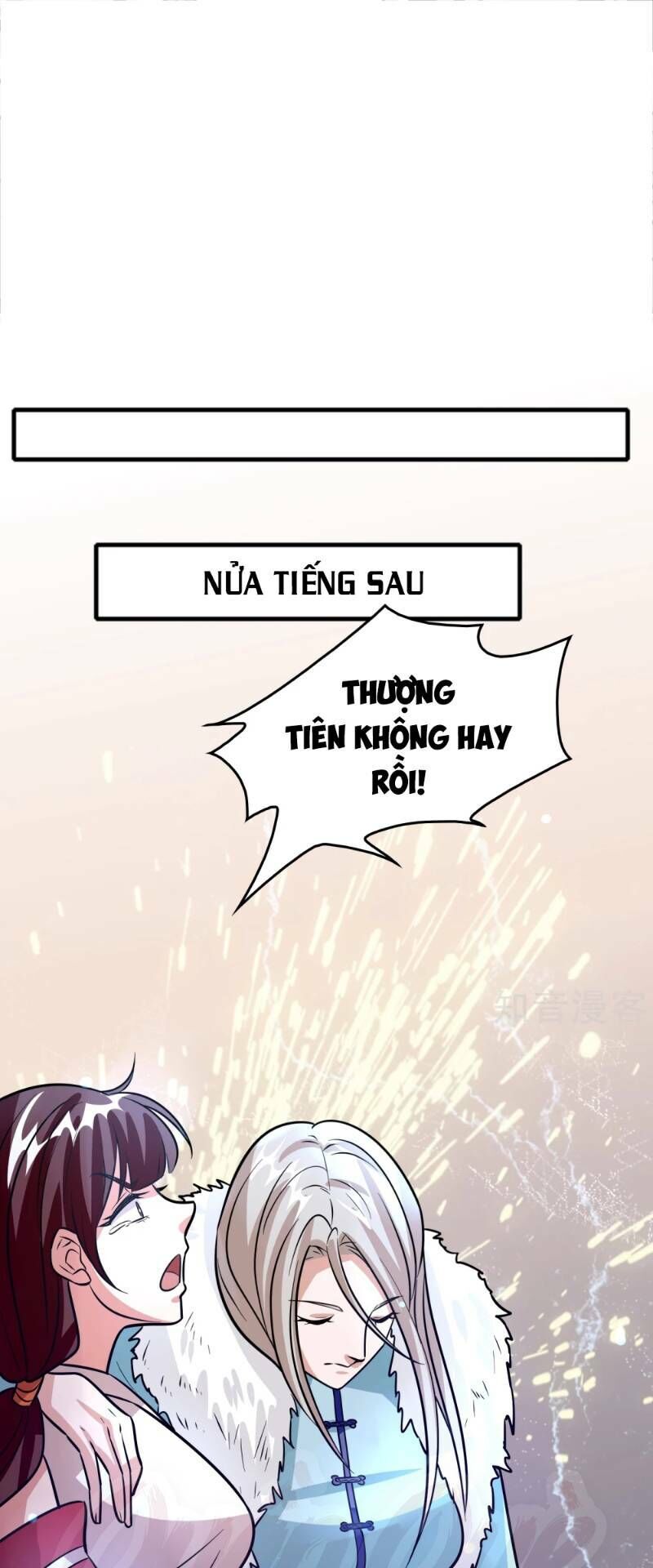 Dị Giới Cung Ứng Thương Chapter 76 - 21