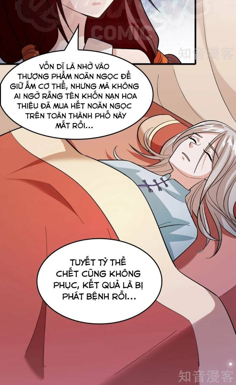 Dị Giới Cung Ứng Thương Chapter 77 - 2