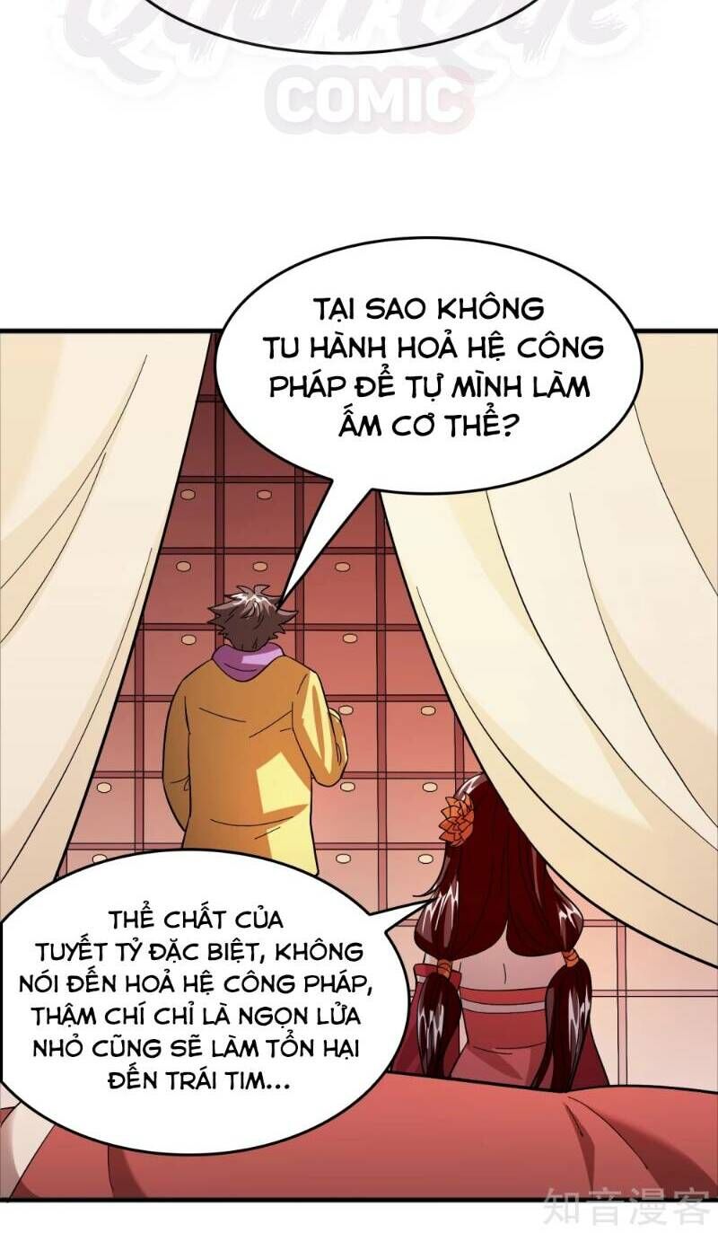 Dị Giới Cung Ứng Thương Chapter 77 - 4