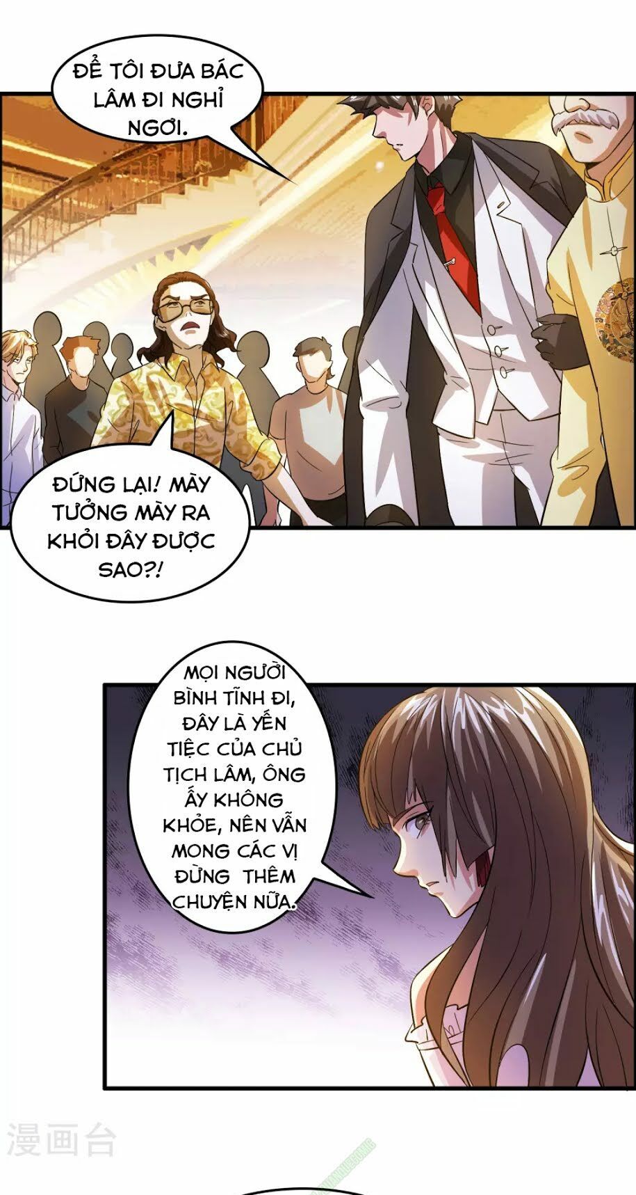 Dị Giới Cung Ứng Thương Chapter 8 - 23