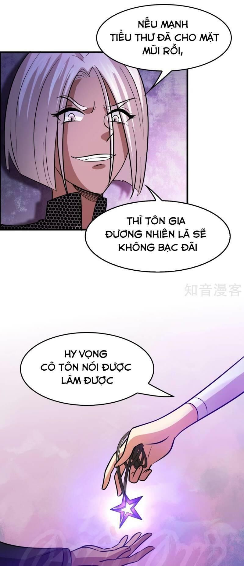 Dị Giới Cung Ứng Thương Chapter 82 - 11