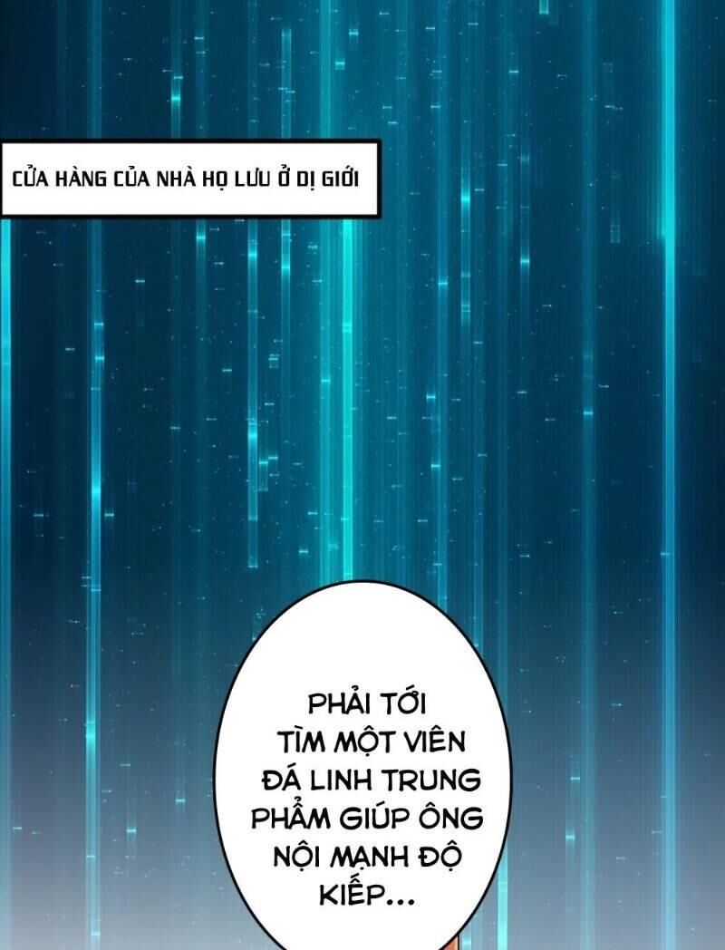 Dị Giới Cung Ứng Thương Chapter 83 - 1