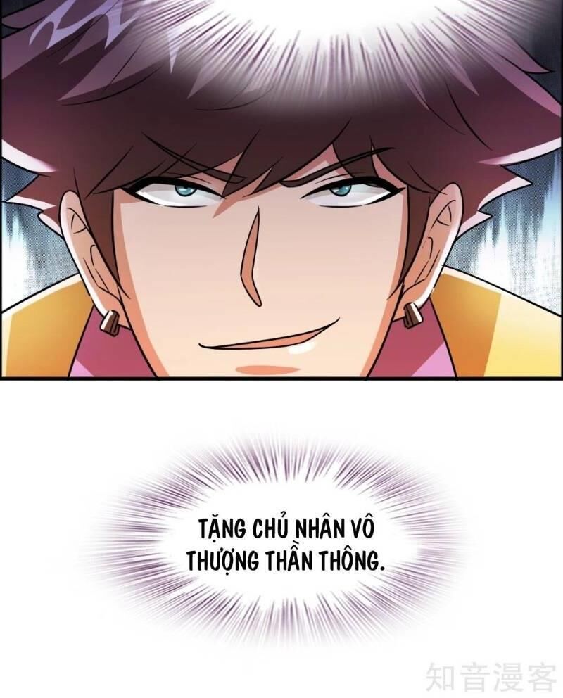 Dị Giới Cung Ứng Thương Chapter 83 - 15