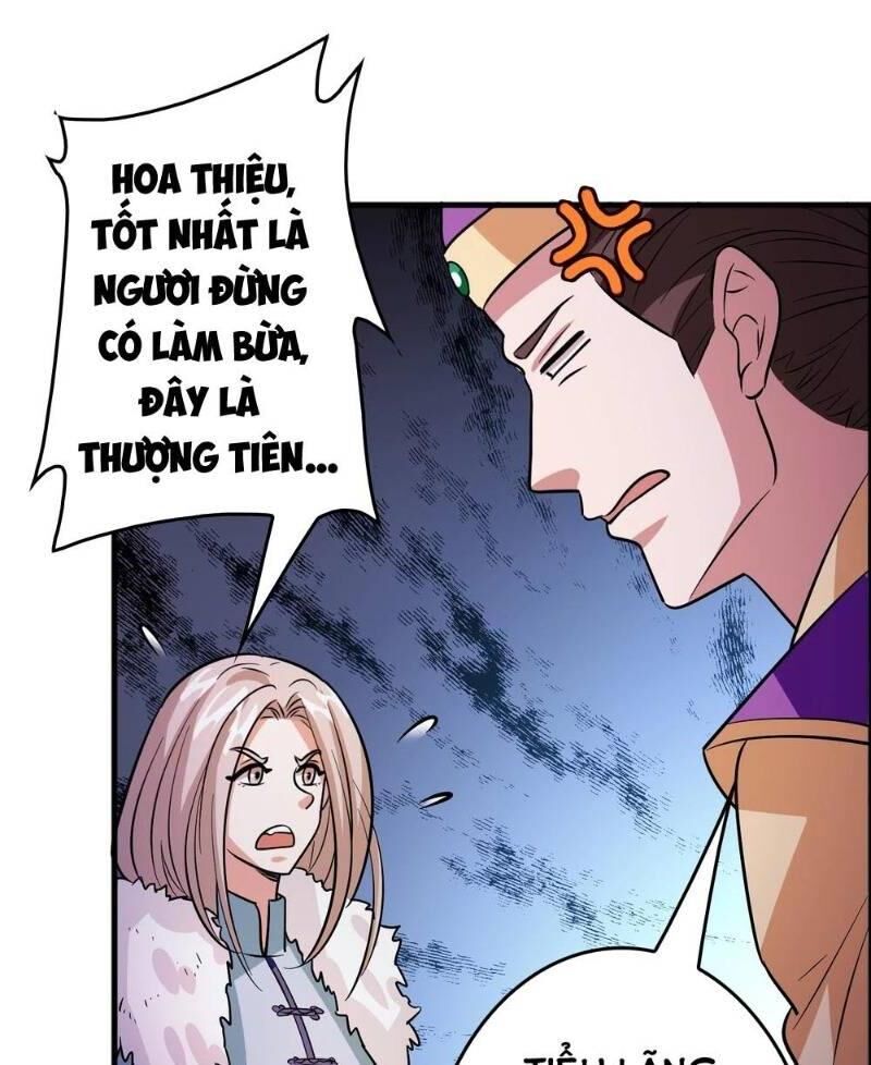 Dị Giới Cung Ứng Thương Chapter 83 - 10