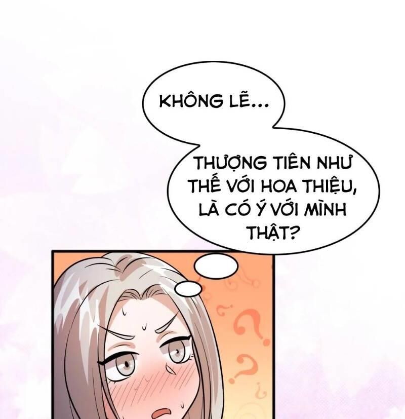 Dị Giới Cung Ứng Thương Chapter 84 - 1