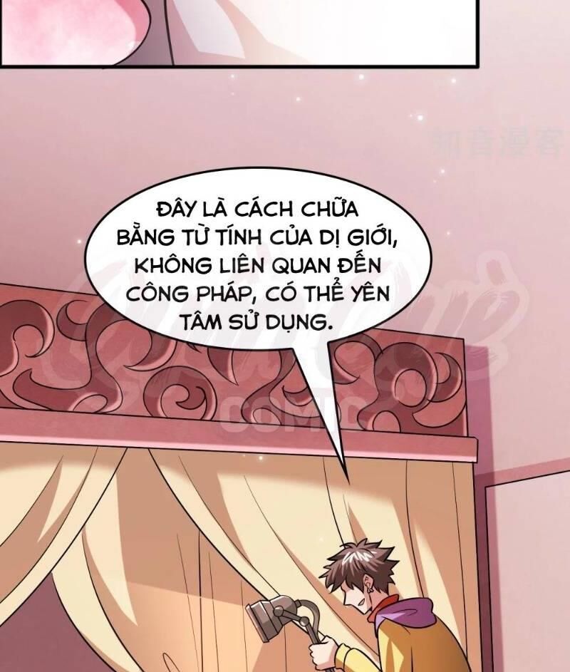 Dị Giới Cung Ứng Thương Chapter 84 - 5