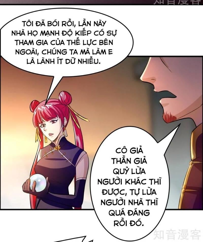 Dị Giới Cung Ứng Thương Chapter 85 - 27