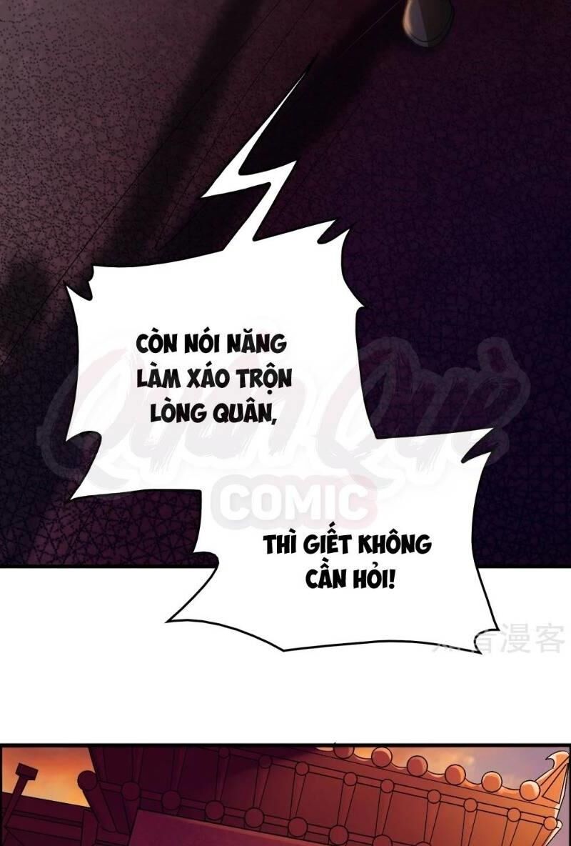 Dị Giới Cung Ứng Thương Chapter 85 - 32