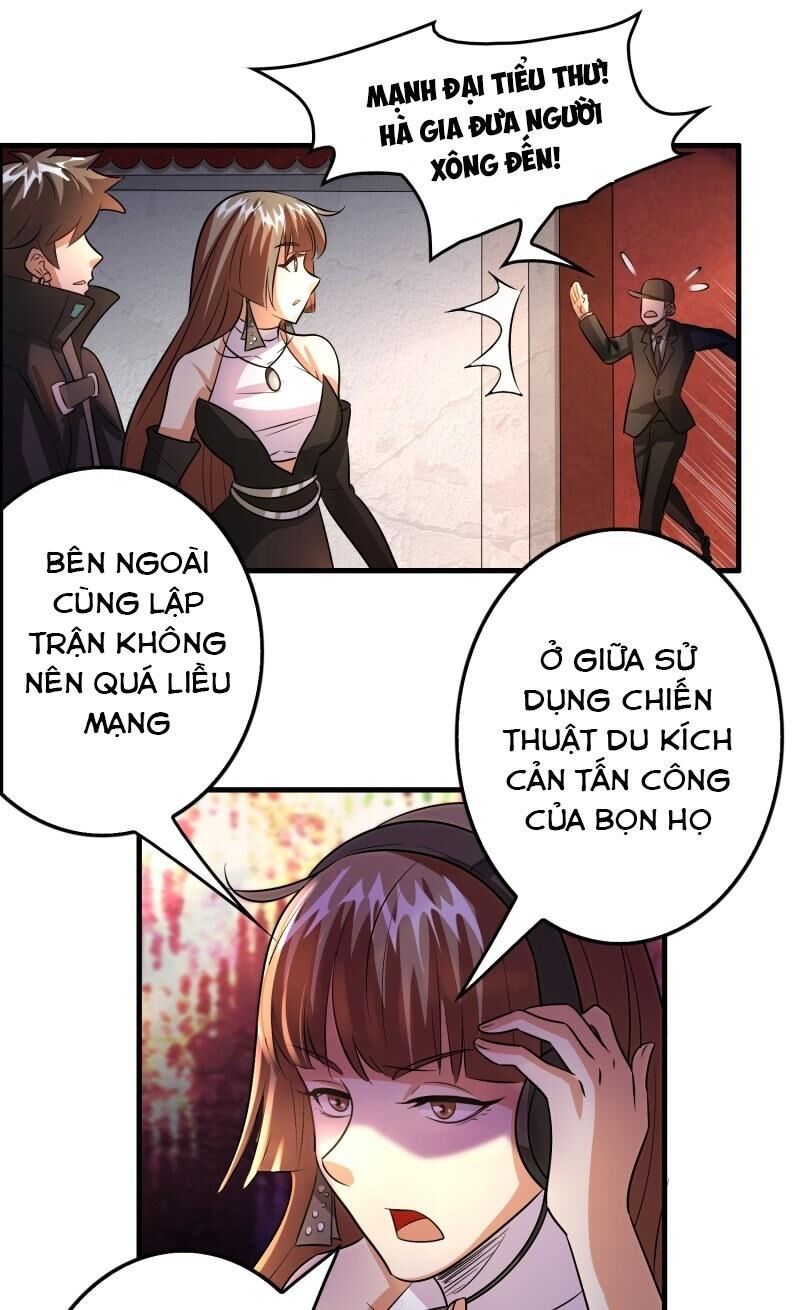 Dị Giới Cung Ứng Thương Chapter 88 - 13