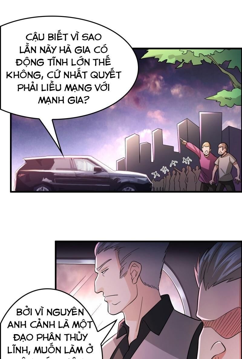 Dị Giới Cung Ứng Thương Chapter 88 - 3