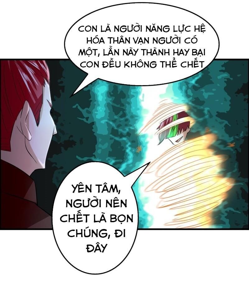 Dị Giới Cung Ứng Thương Chapter 89 - 13